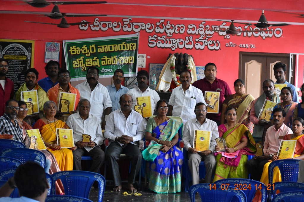 ENARU Event 10