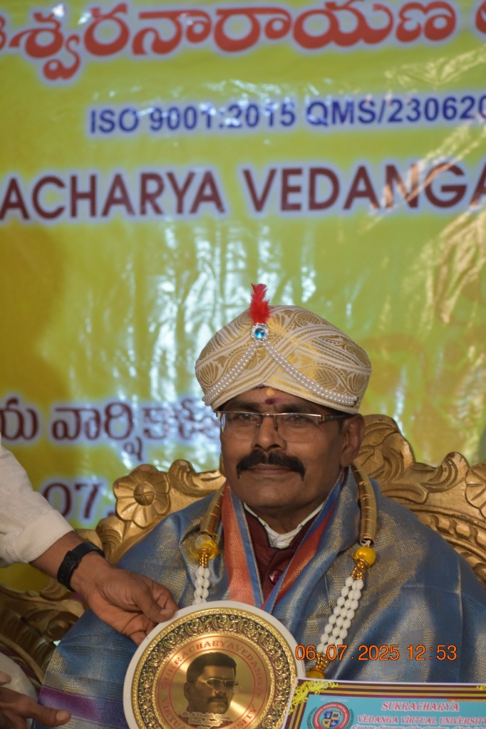 ENARU Event 14