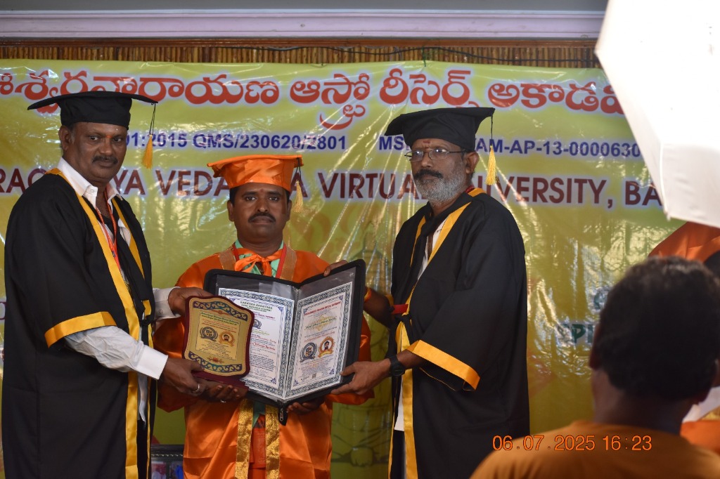 ENARU MA Awards Ceremony 1