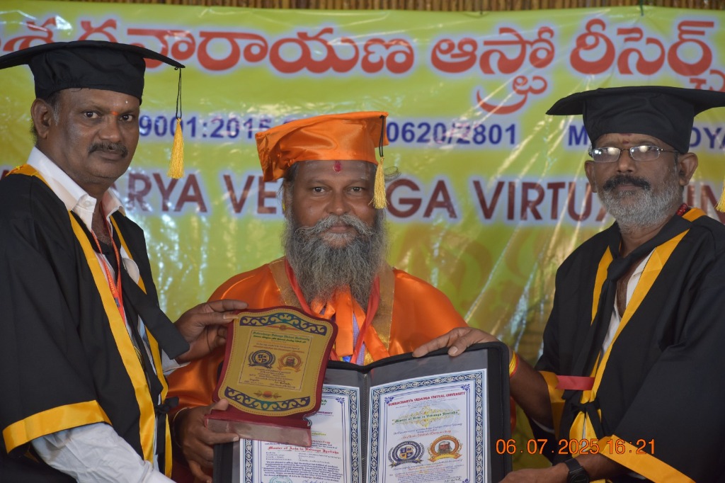 ENARU MA Awards Ceremony 9