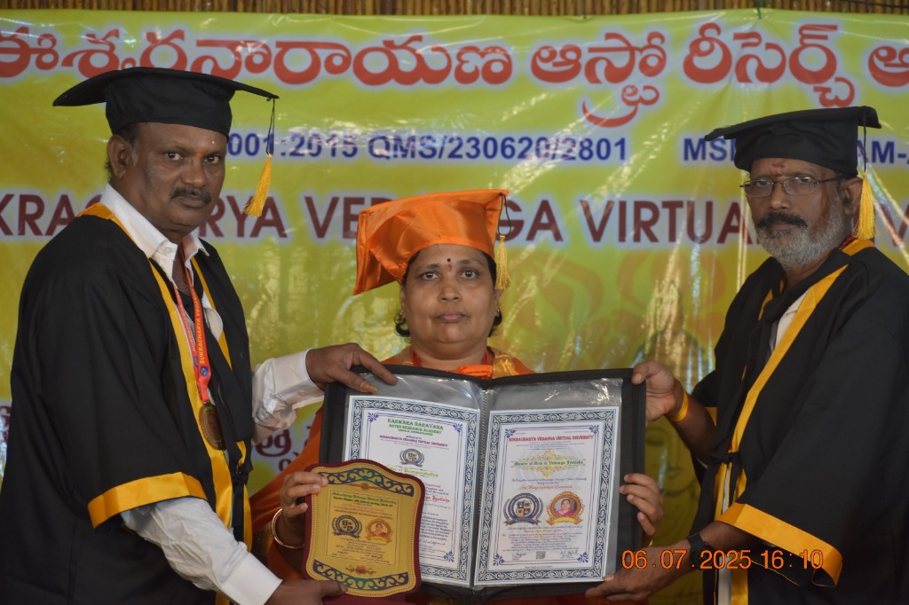 ENARU MA Awards Ceremony 25